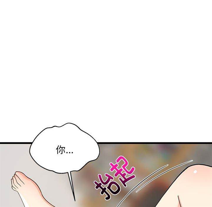 第 130 页