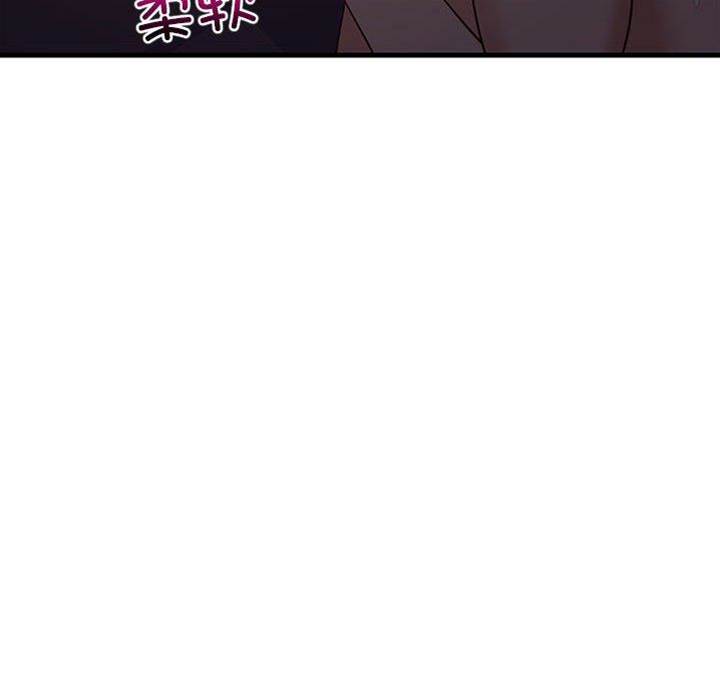 第 98 页