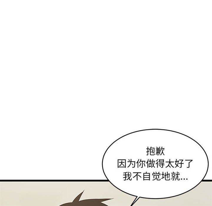 第 159 页