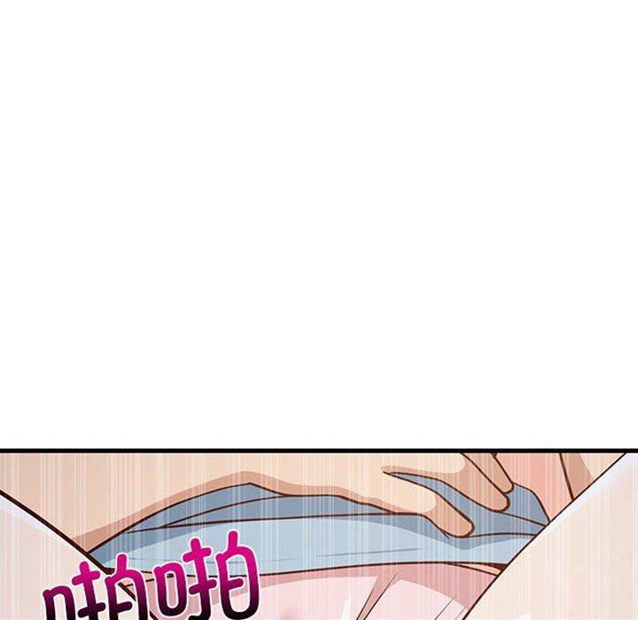 第 151 页