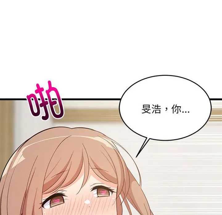第 129 页