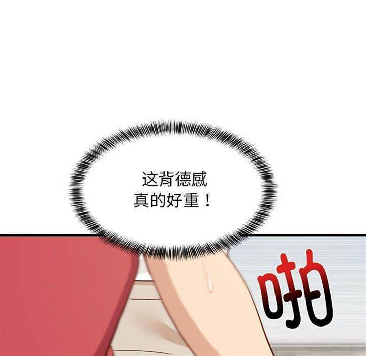 第 119 页