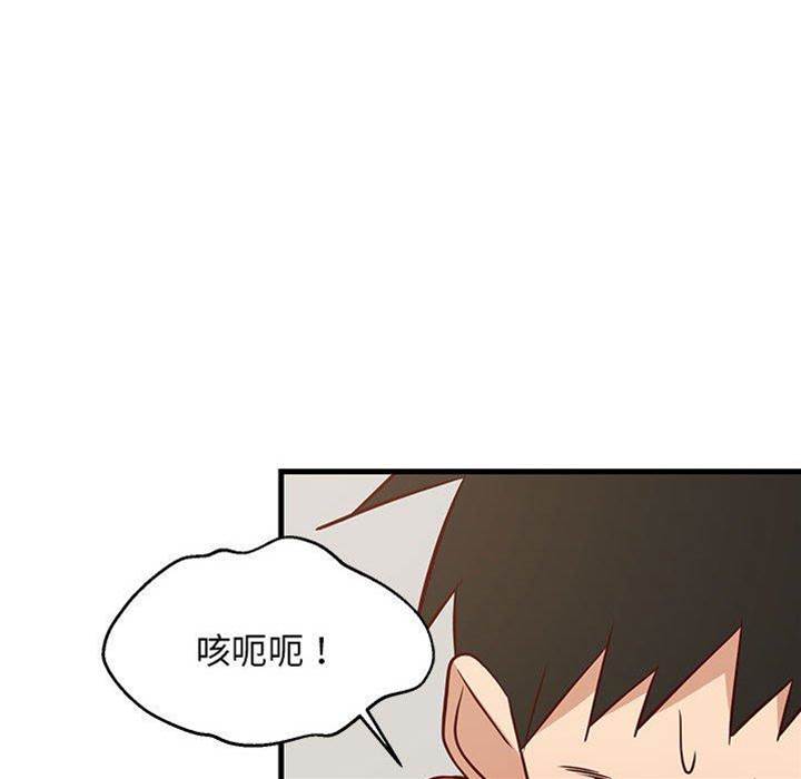 第 171 页