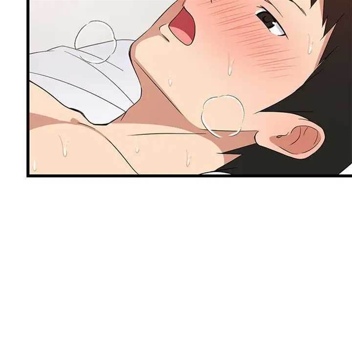 第 86 页