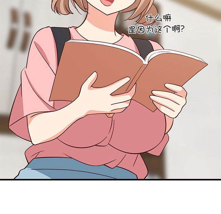 第 126 页