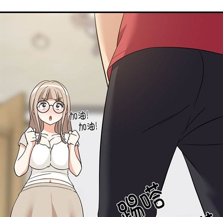第 106 页