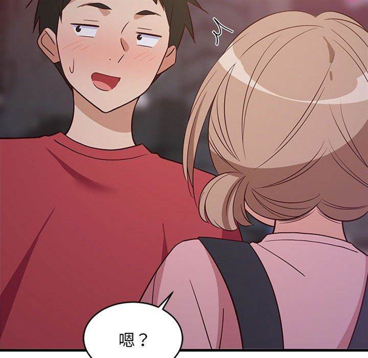 第 141 页