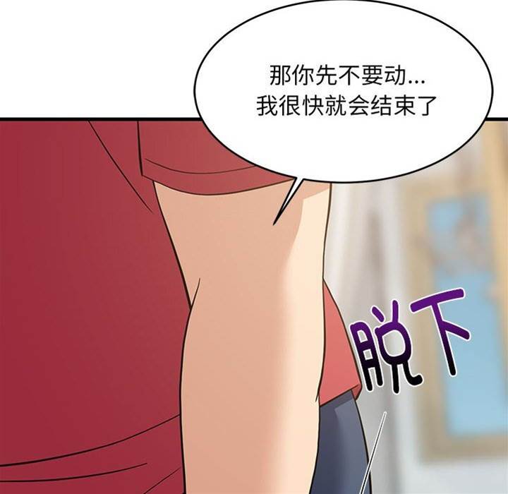 第 124 页