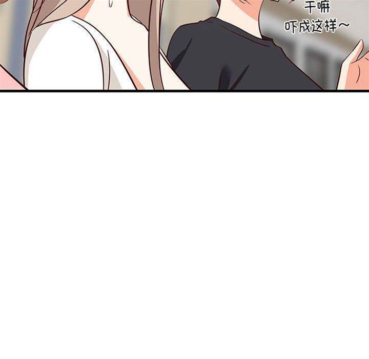 第 139 页