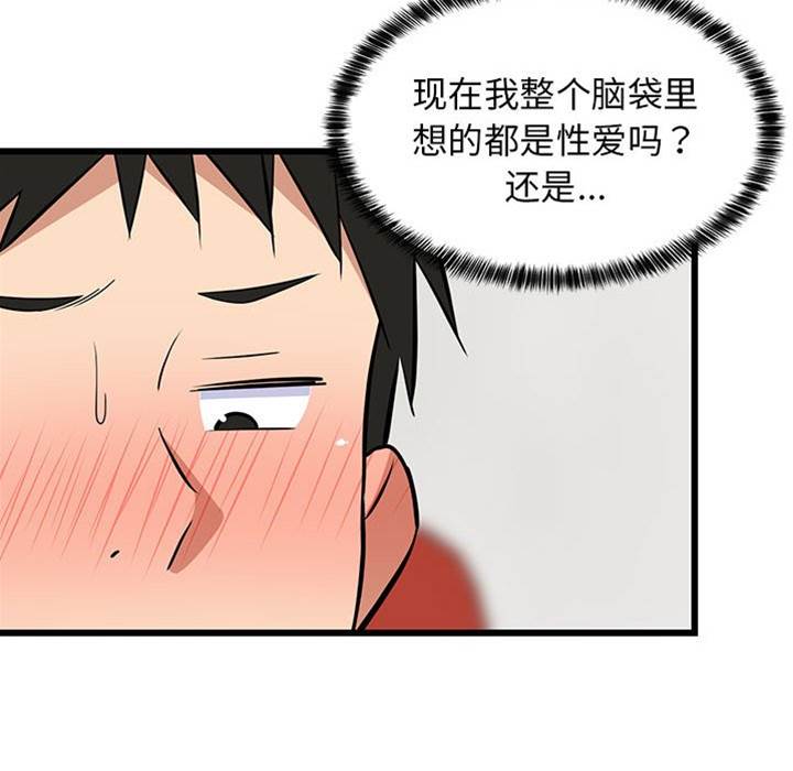 第 152 页