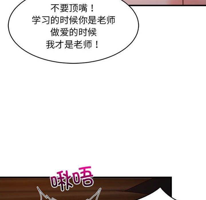 第 126 页