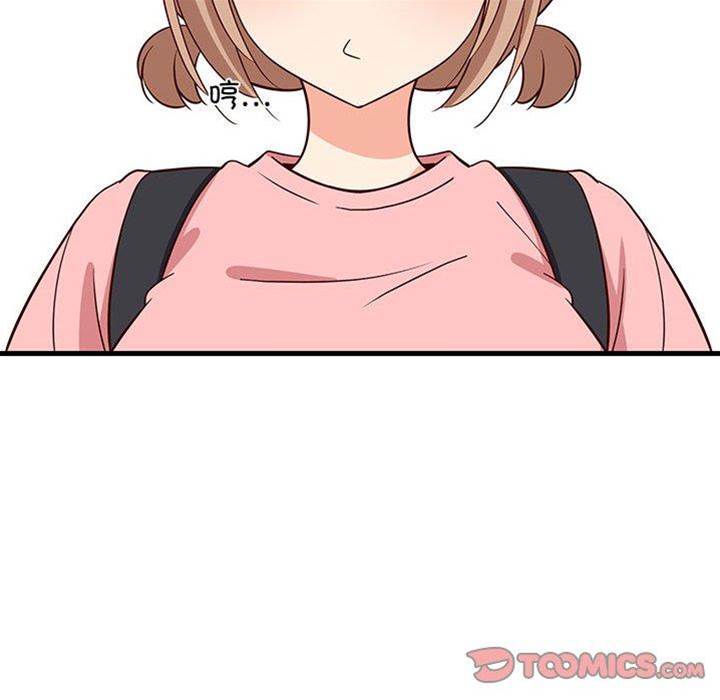 第 90 页
