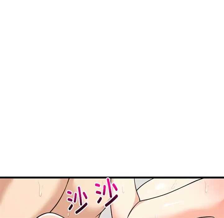 第 159 页