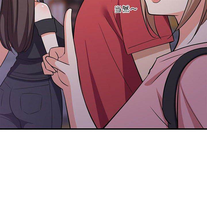 第 103 页