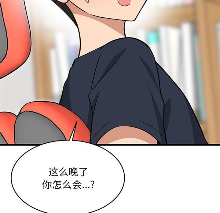 第 169 页
