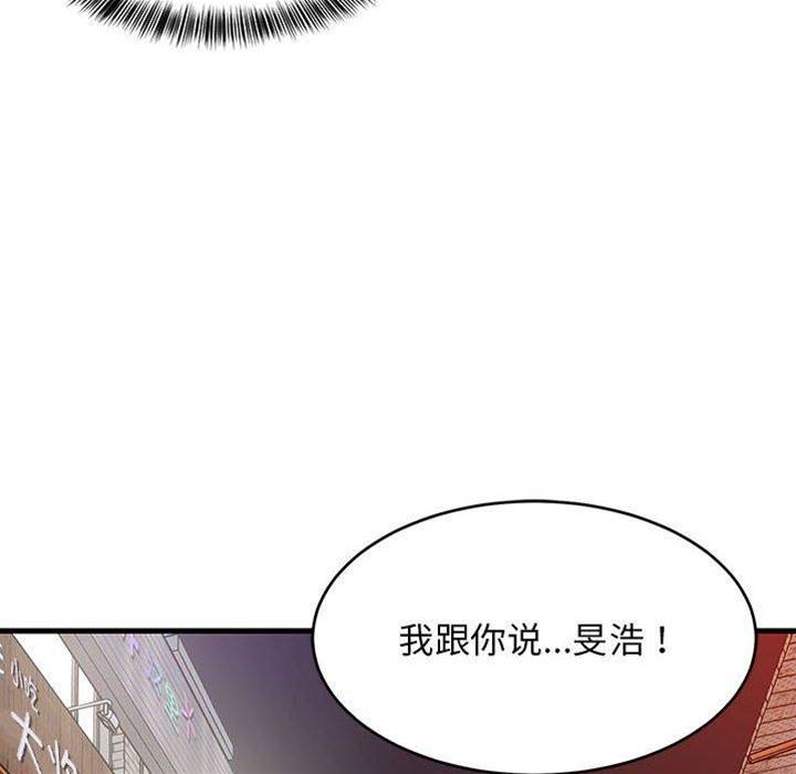 第 118 页