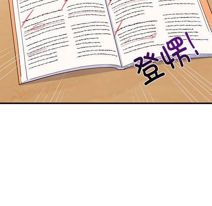 第 124 页