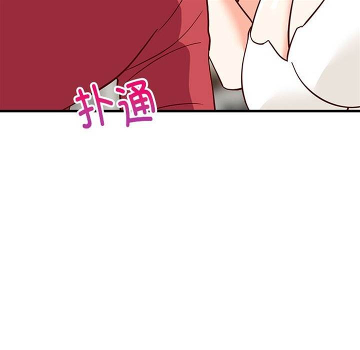 第 183 页