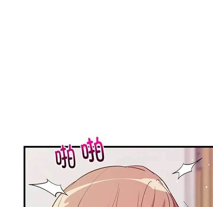 第 94 页