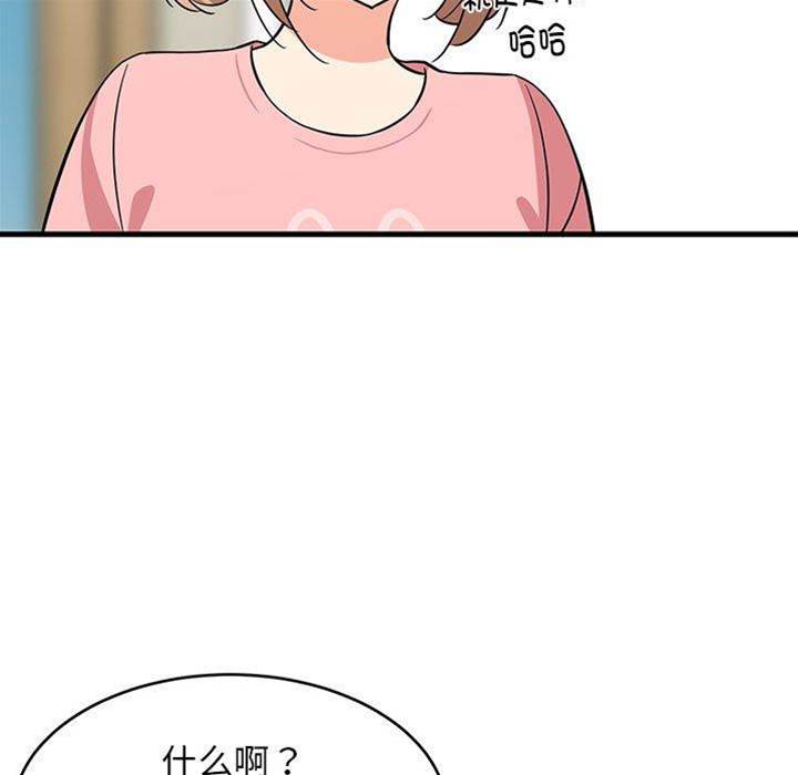 第 140 页