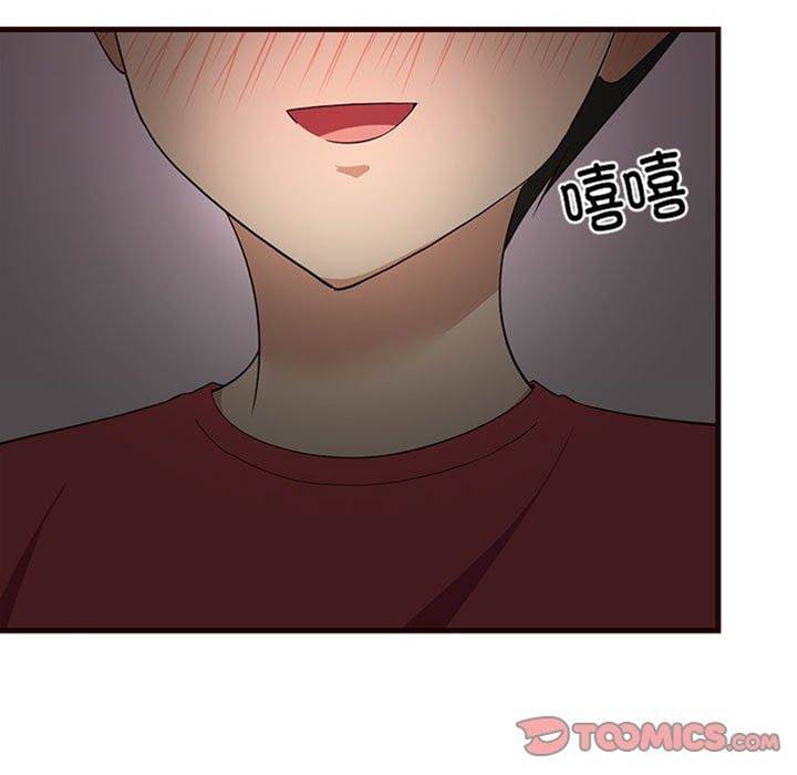 第 162 页