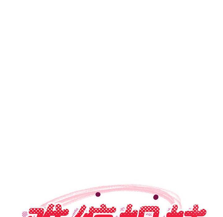 第 76 页