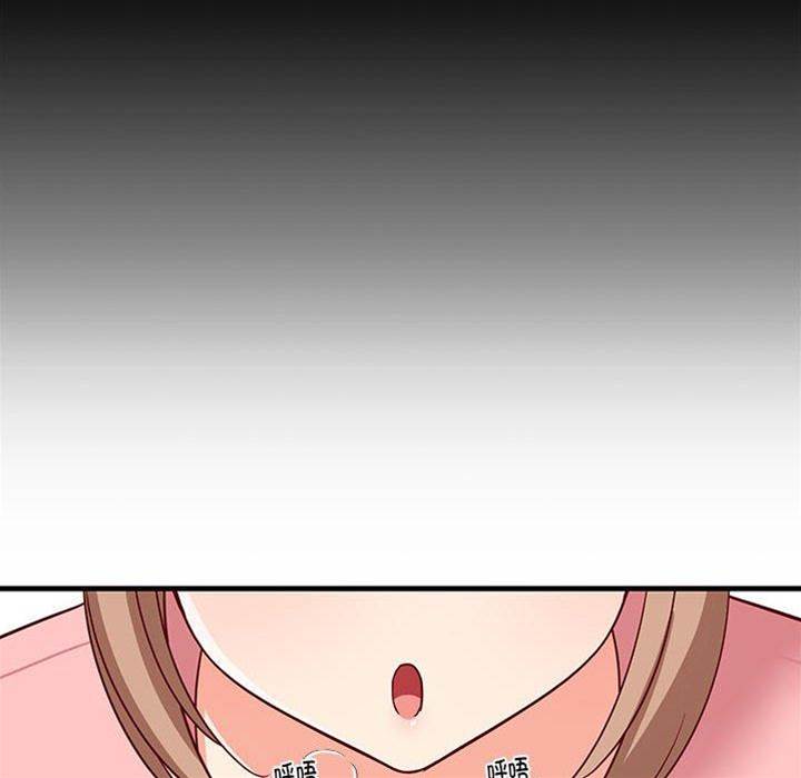 第 117 页