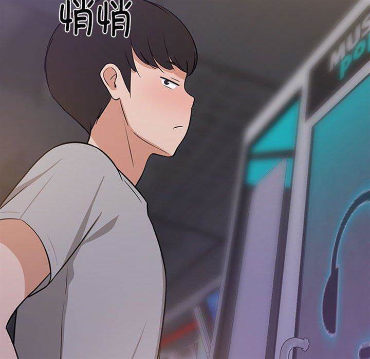 第 167 页