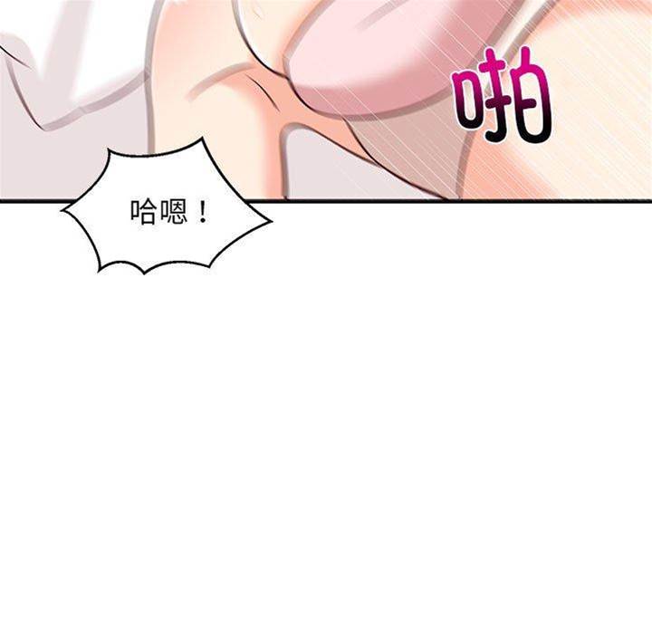 第 147 页