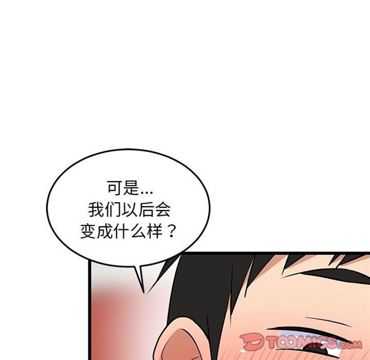 第 118 页