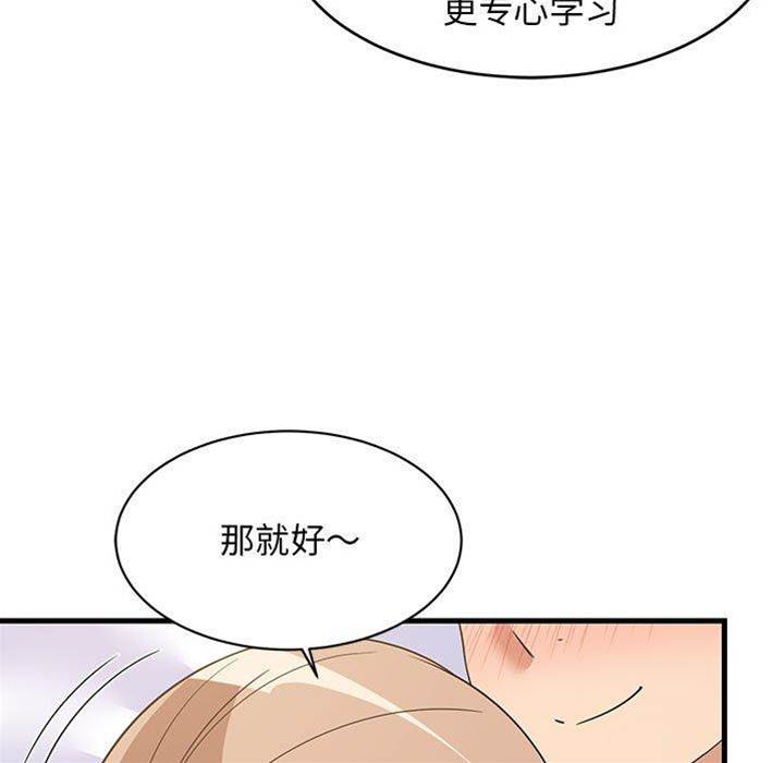 第 114 页