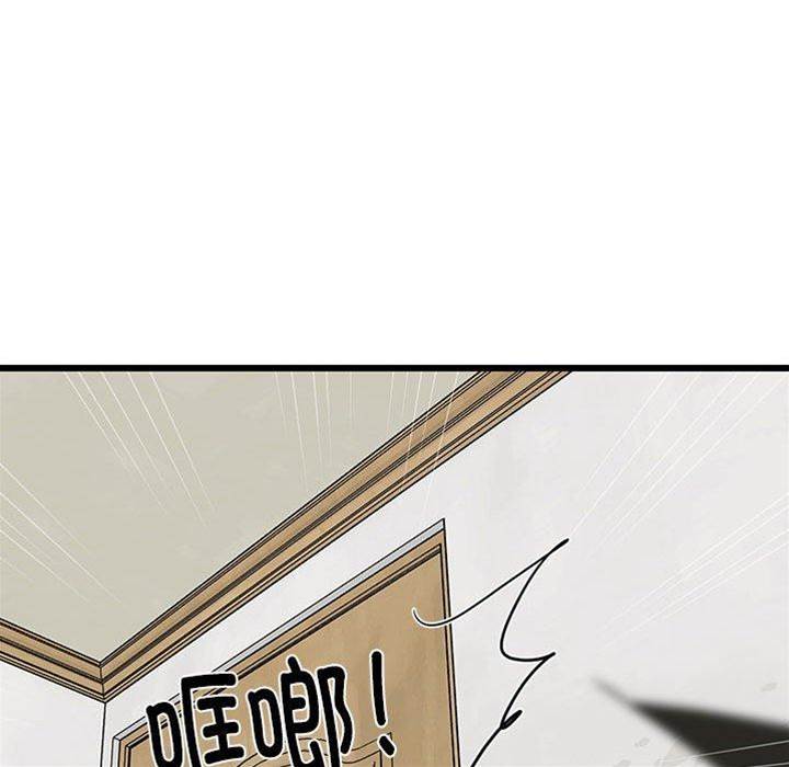 第 195 页