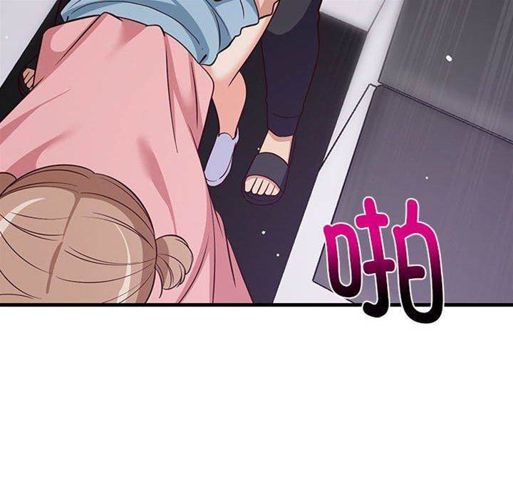 第 124 页