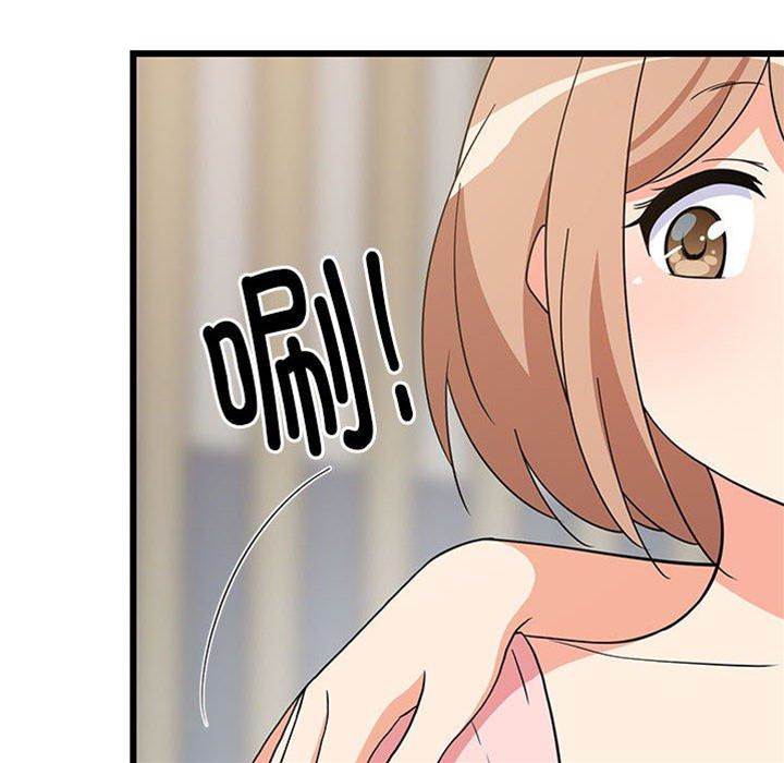 第 174 页