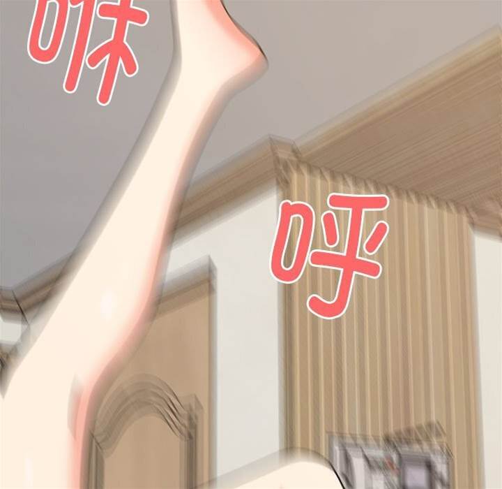 第 140 页