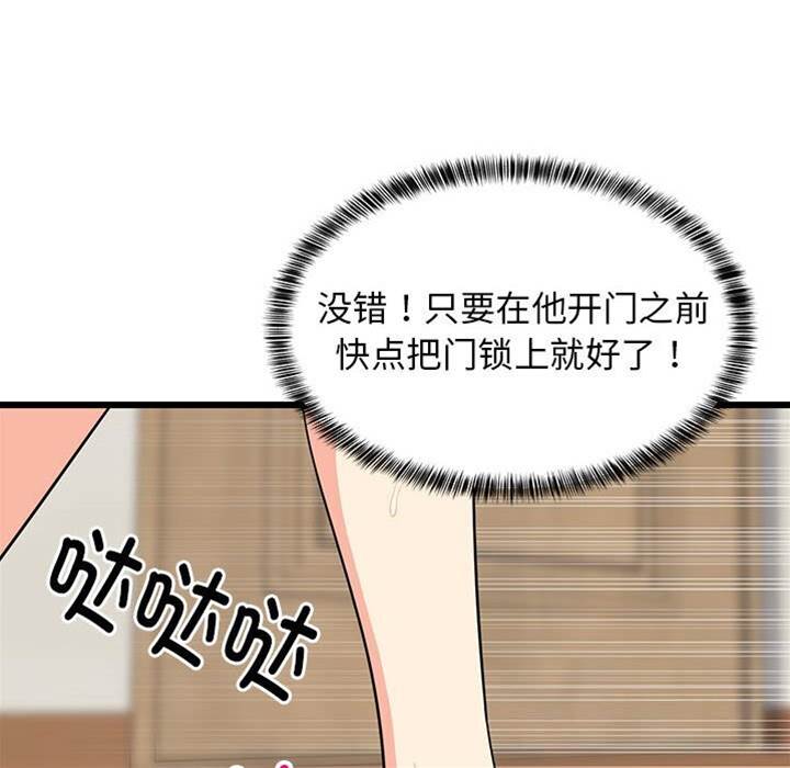 第 136 页