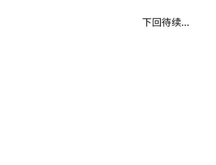 第 174 页