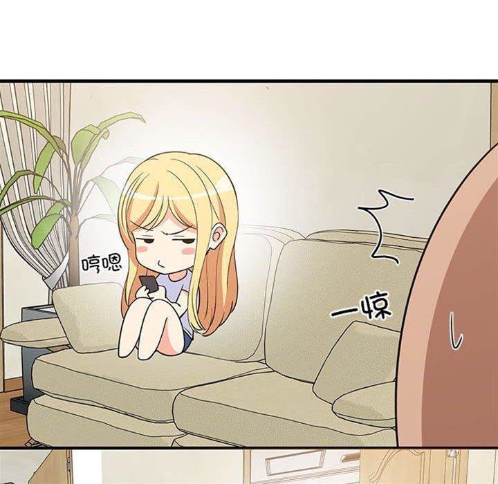 第 133 页