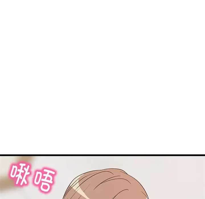 第 137 页