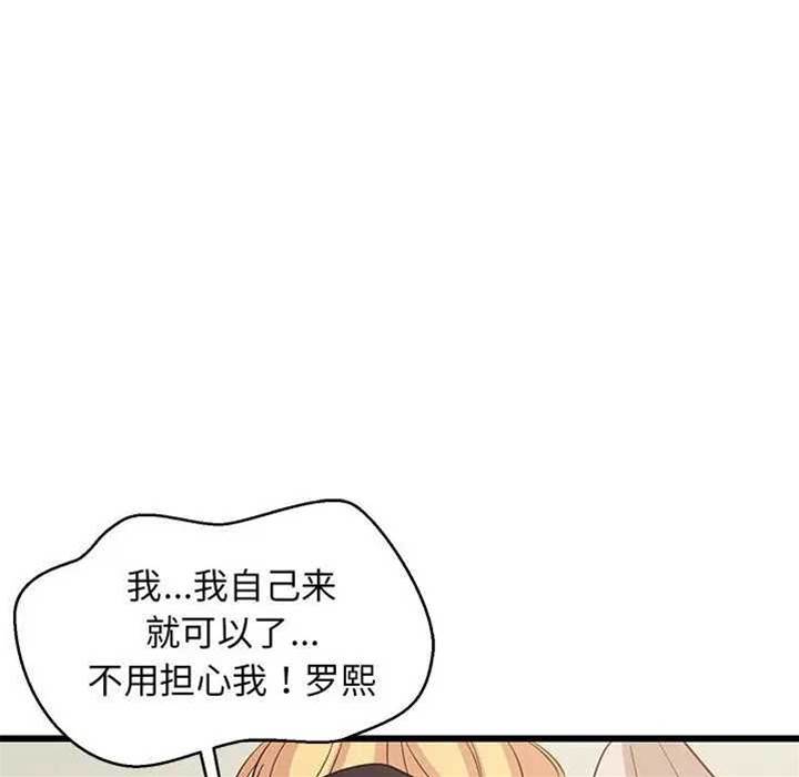 第 101 页