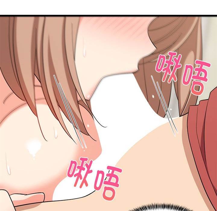 第 103 页