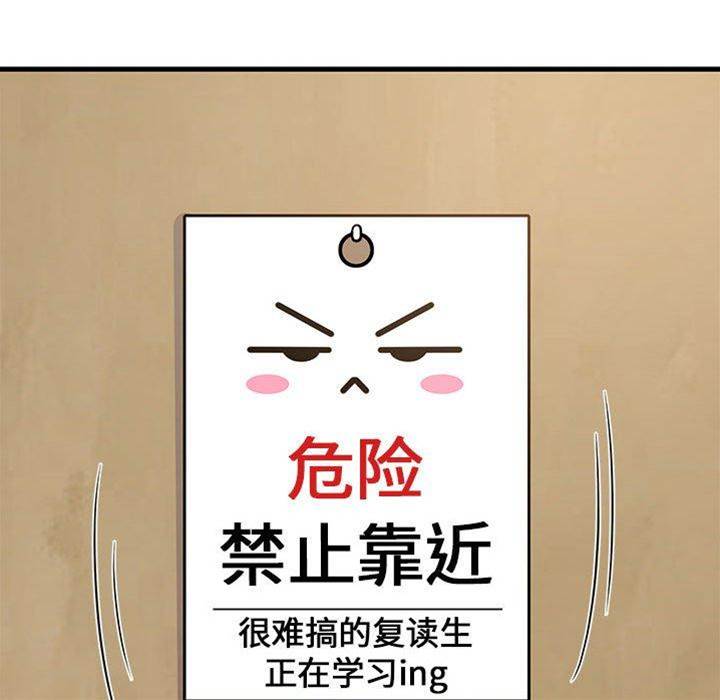 第 116 页