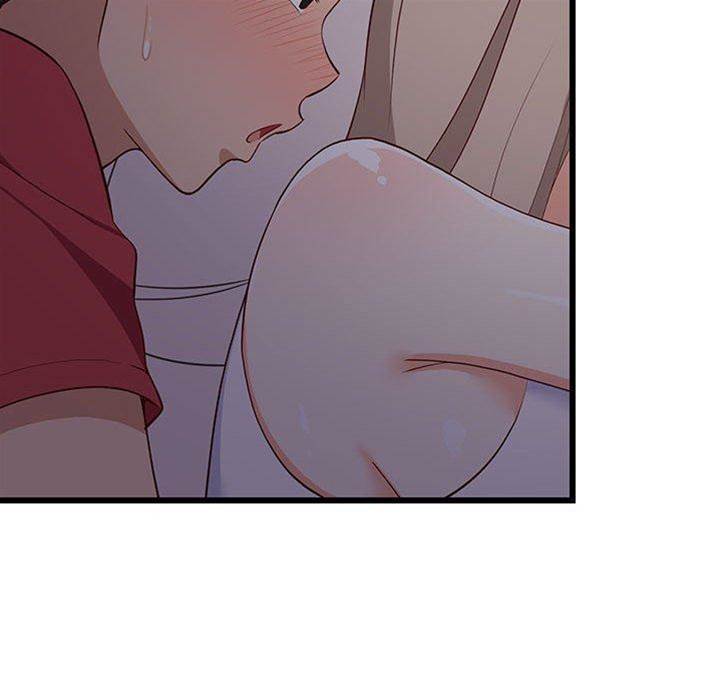 第 146 页