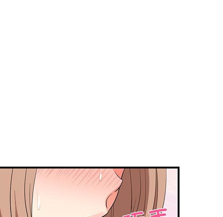 第 149 页