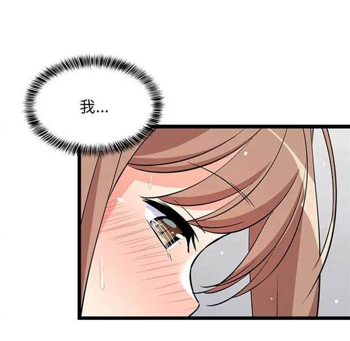 第 127 页