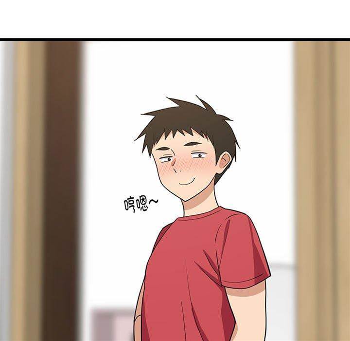 第 101 页