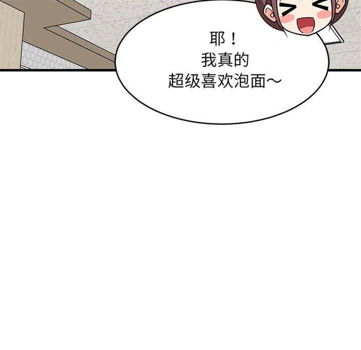 第 141 页
