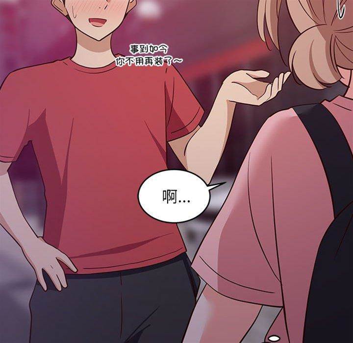 第 153 页