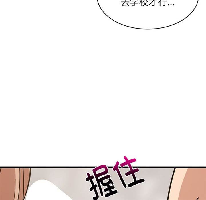 第 148 页