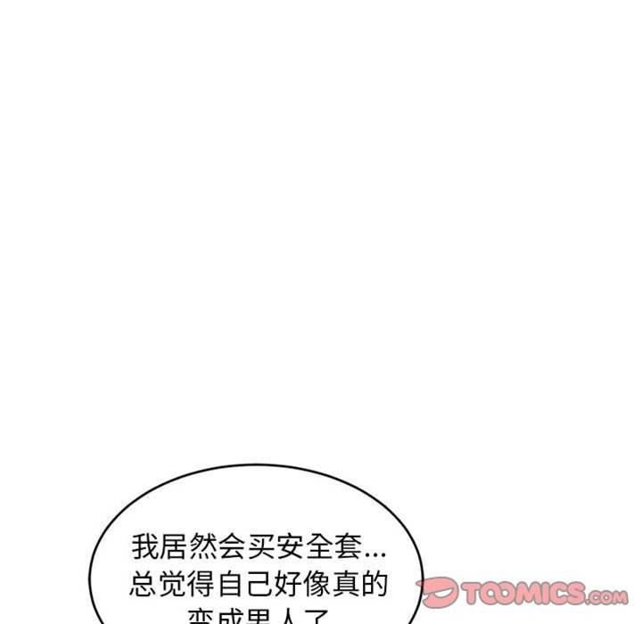 第 129 页